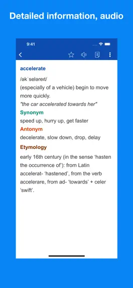 Game screenshot English Common Verbs apk