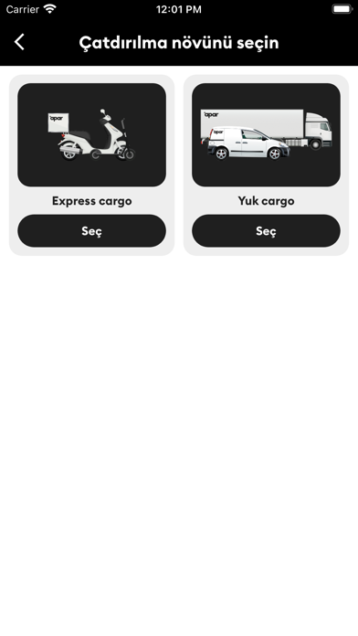 Apar Screenshot