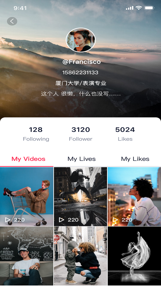 #3. 跨境数字实训系统 (iOS) 由: 厦门亿学软件有限公司
