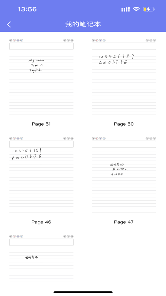 #7. KCNote (iOS) 由: zhuhai k-chip technology Co., Ltd