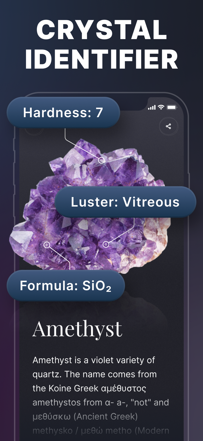 Rock identifier. Crystal guide