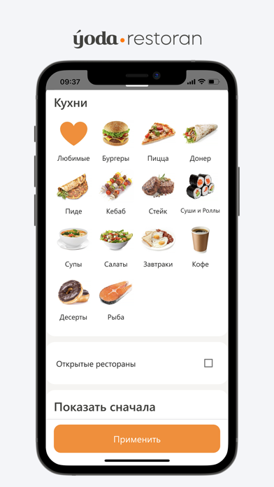 Ýoda Restoran Screenshot