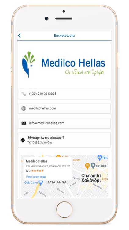Medilco Family screenshot-5