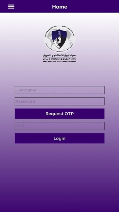 Erbil Bank Mobile Banking Screenshot