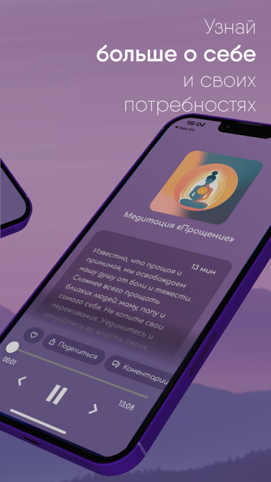 MargoMagic Screenshot