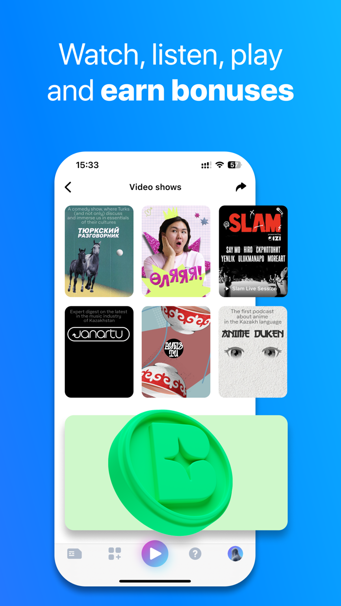 IZI play listen watch call