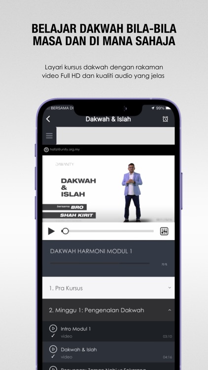 DAWANITY screenshot-3