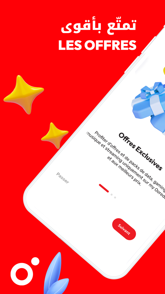 #5. My Ooredoo Tunisie (iOS) 由: Ooredoo Tunisie SA