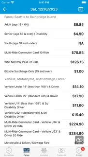 nw ferry problems & solutions and troubleshooting guide - 3