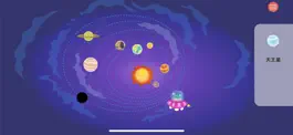 Game screenshot Explore Space Adventure apk