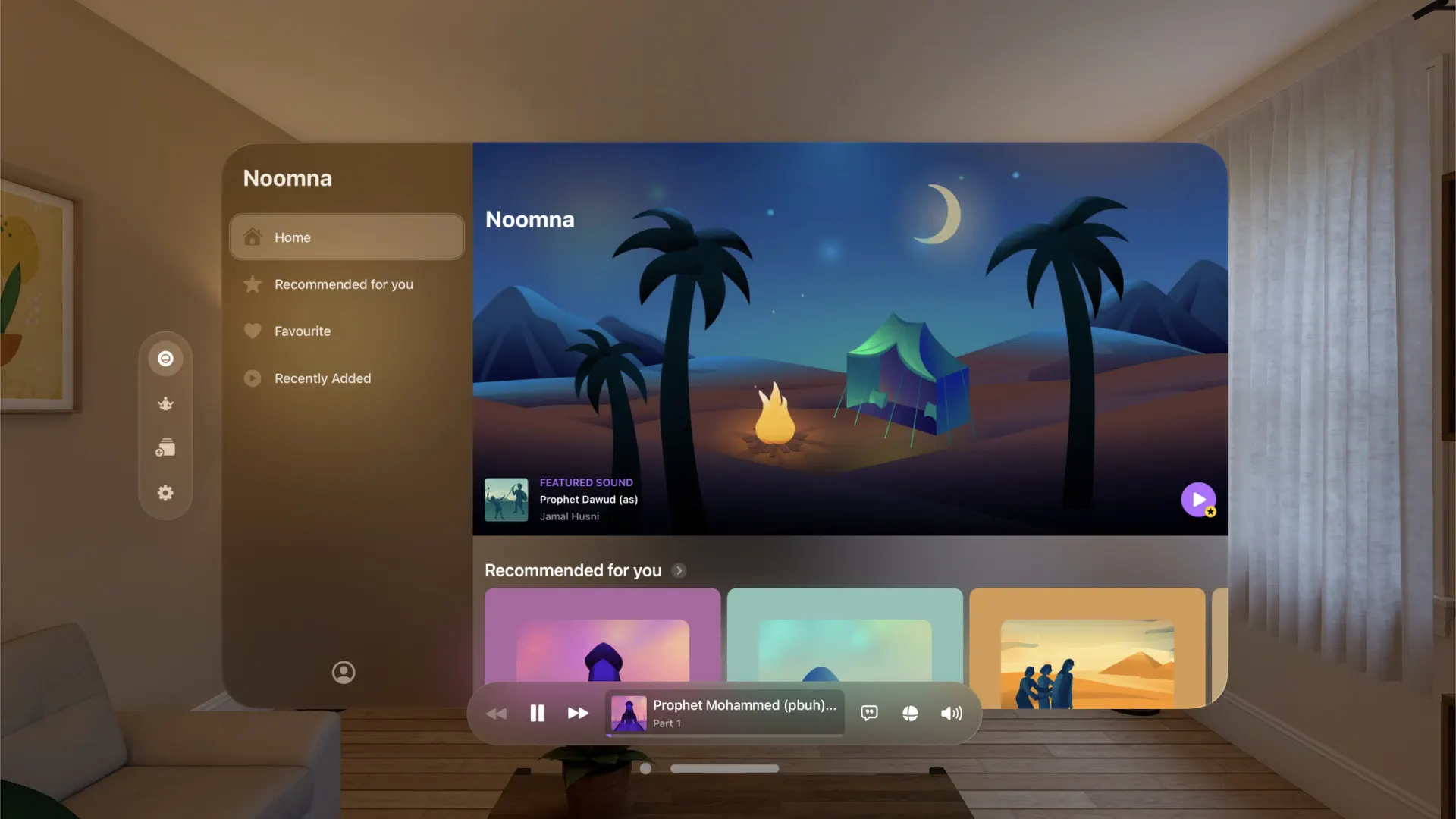 Wahha - Quran Stories screenshot