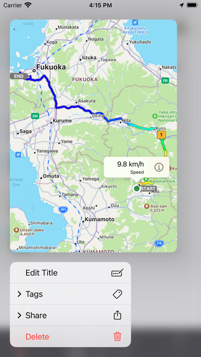 Ryotei - GPS Tracker Screenshot