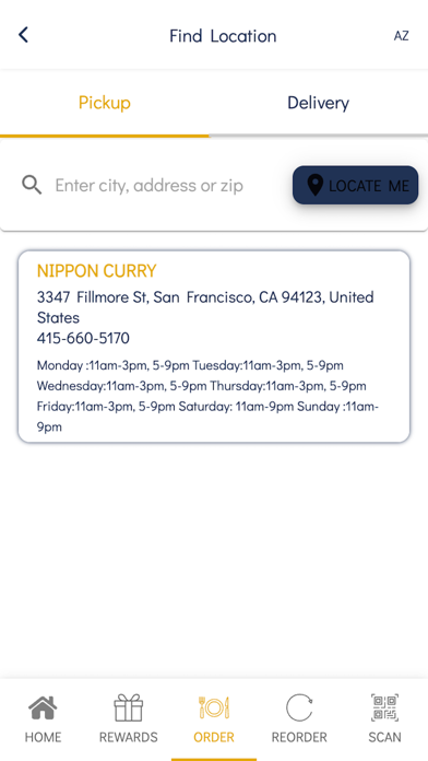 NIPPON CURRY Screenshot