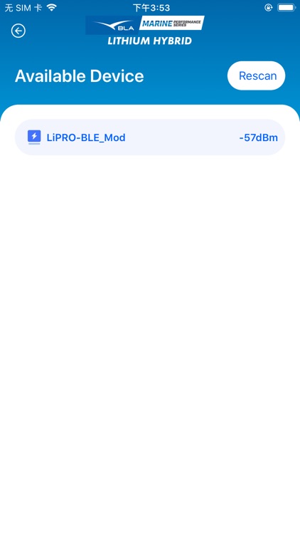 BLA Lithium Hybrid screenshot-4