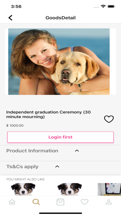 petgraduate Screenshot