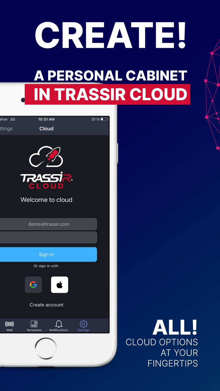 Video Surveillance TRASSIR