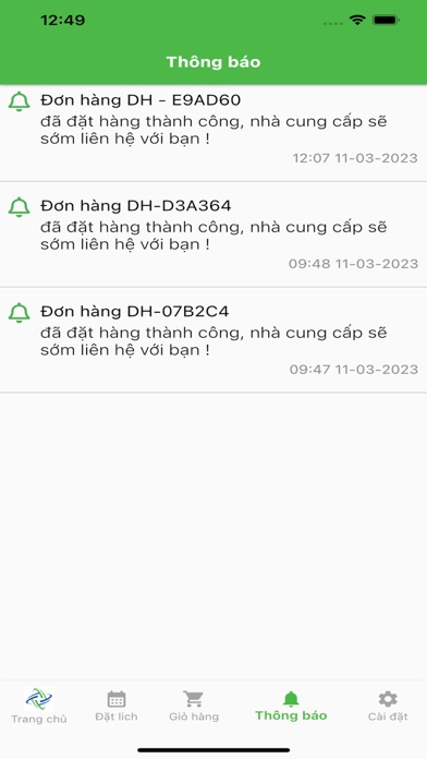 ESM Health Care Screenshot