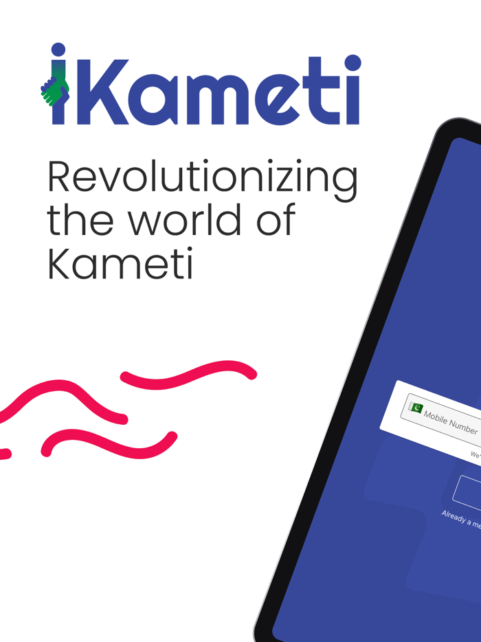 iKameti–Committee Management