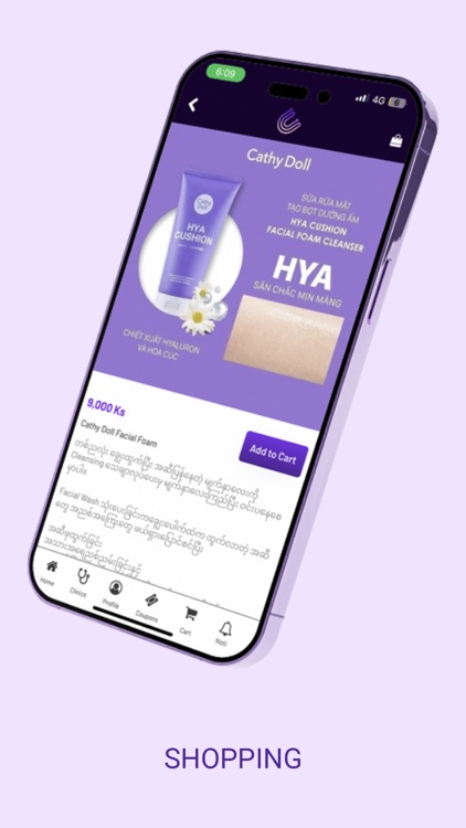 Care For You Myanmar