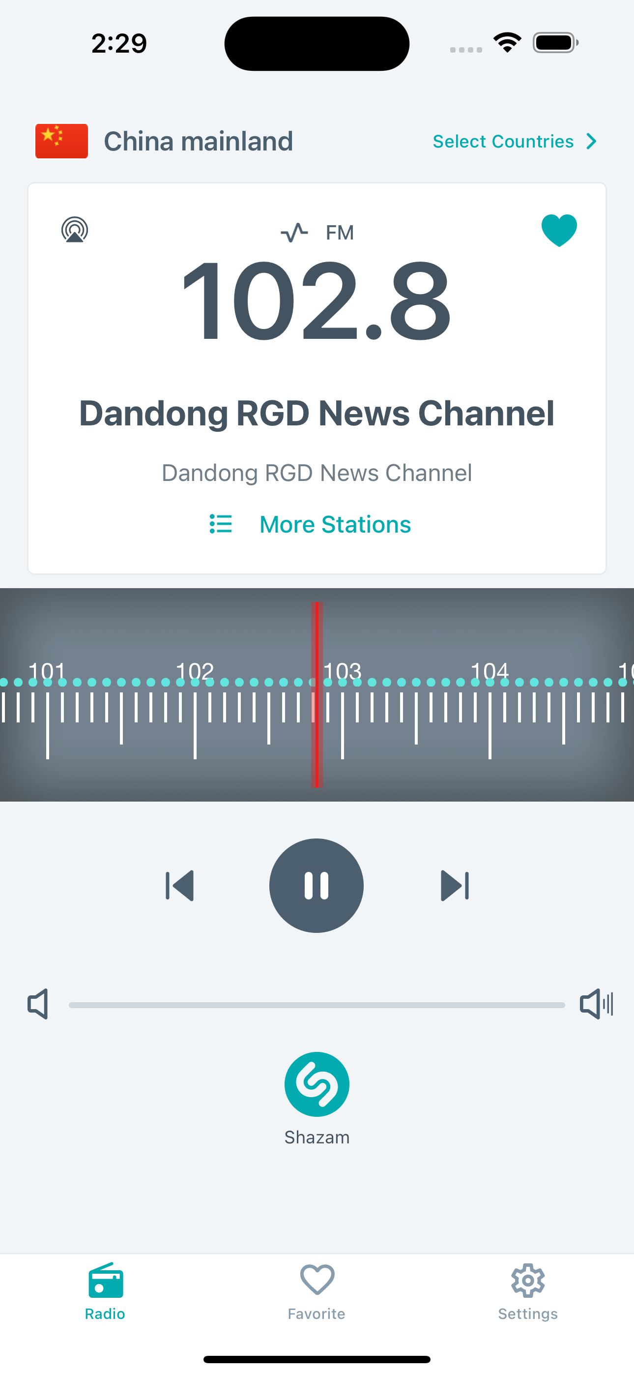Radio Point: Radio Station