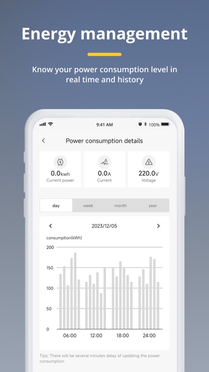 RB Link screenshot-3