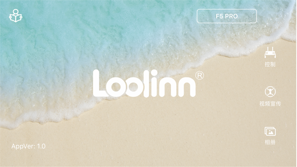 #1. Loolinn Pro (iOS) 来自: Guangdong Shiji Technology Co.,Ltd.