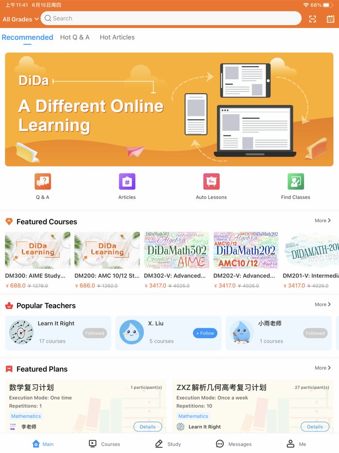 DiDa Learning - Education