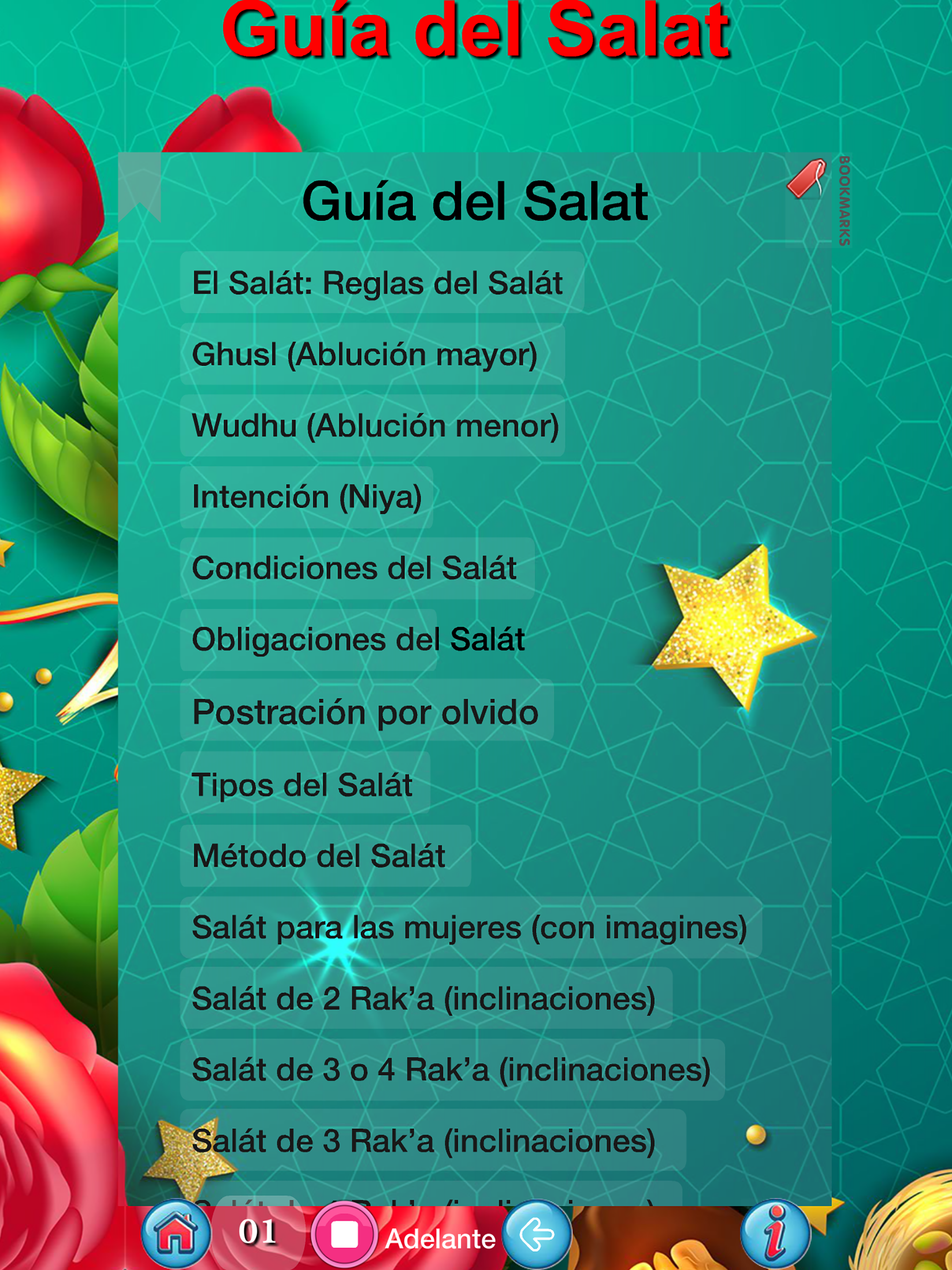 Guía del Salát