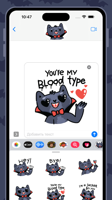 Screenshot #3 pour Count MEOWcula