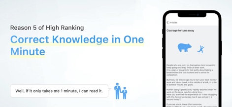 Focus: Pomodoro Study Timer - null