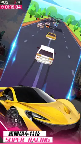 Game screenshot 极速飙车：巅峰极品狂野竞速飞车 经典赛车模拟器单机游戏 hack