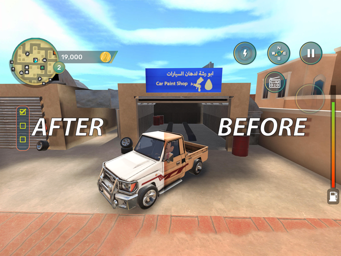 The Chase Hit and Run