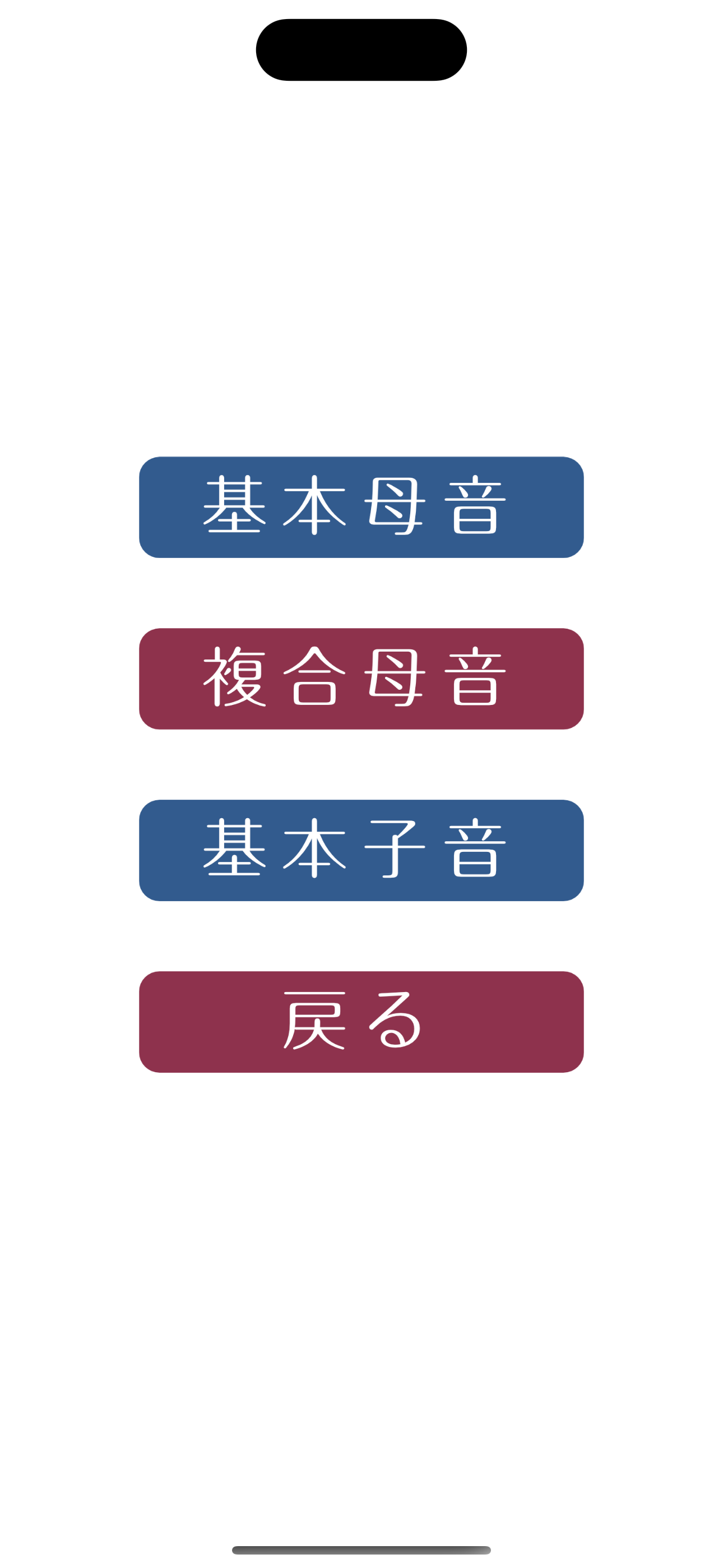 文快扫 - 智能扫描取字，图片转PDF，OCR