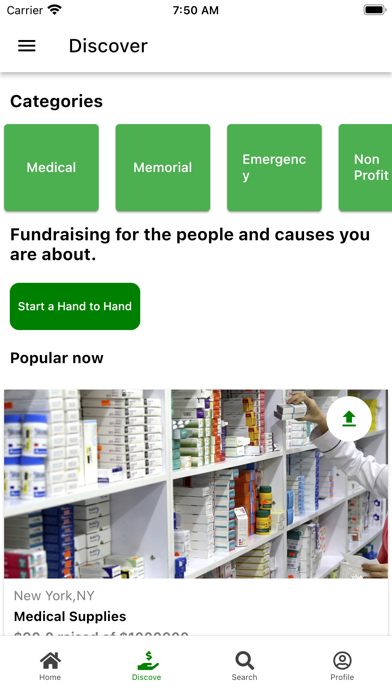 Hand to Hand - Donations Screenshot