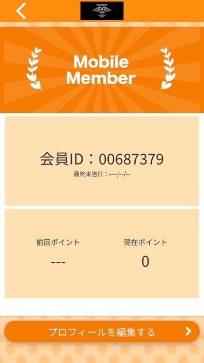 どんがらがっしゃん【公式】