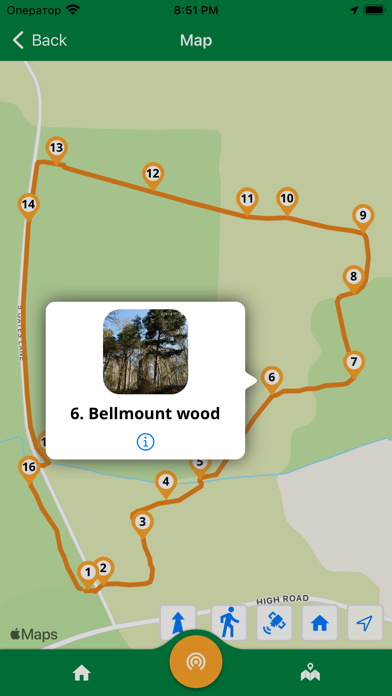 Londonthorpe Woods & Bellmount Screenshot