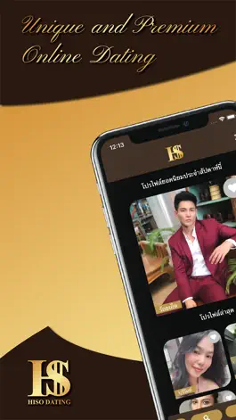 Game screenshot Hiso Dating mod apk