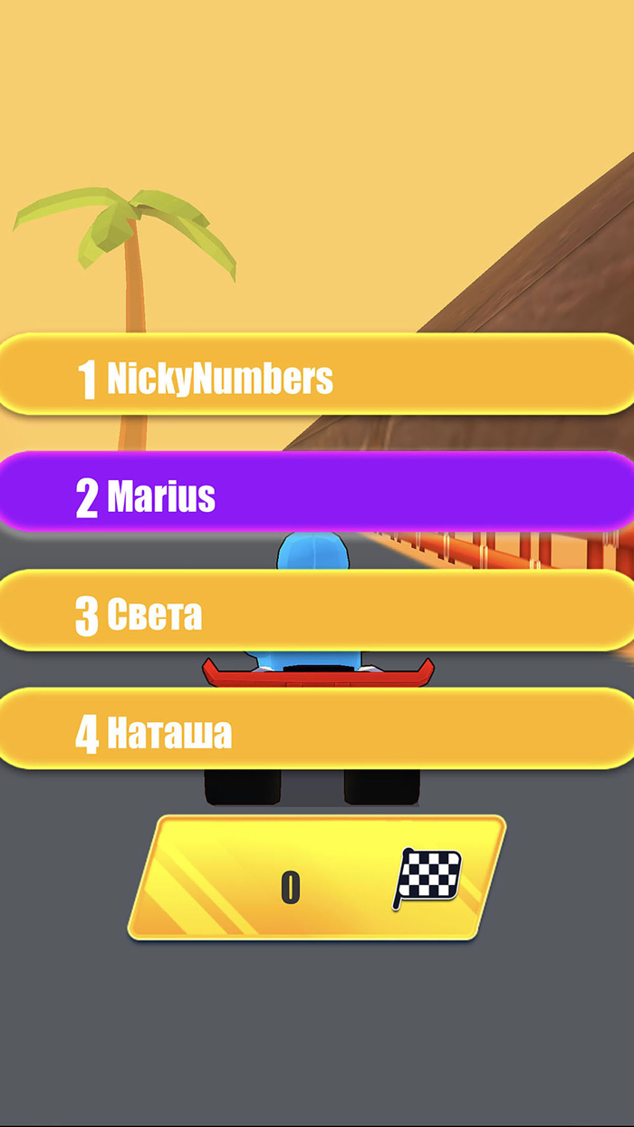 Super Kart Racing Game