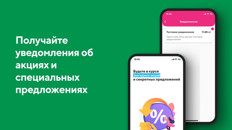 Оригами – доставка суши