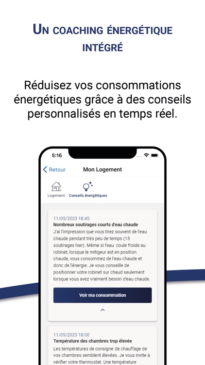 Aladhun screenshot-3