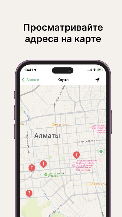 Loggy Enterprise screenshot-3