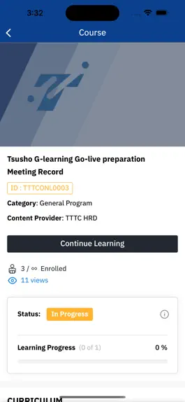 Game screenshot Tsusho G-Learning apk