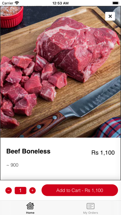 Punjab Beef Shop Screenshot