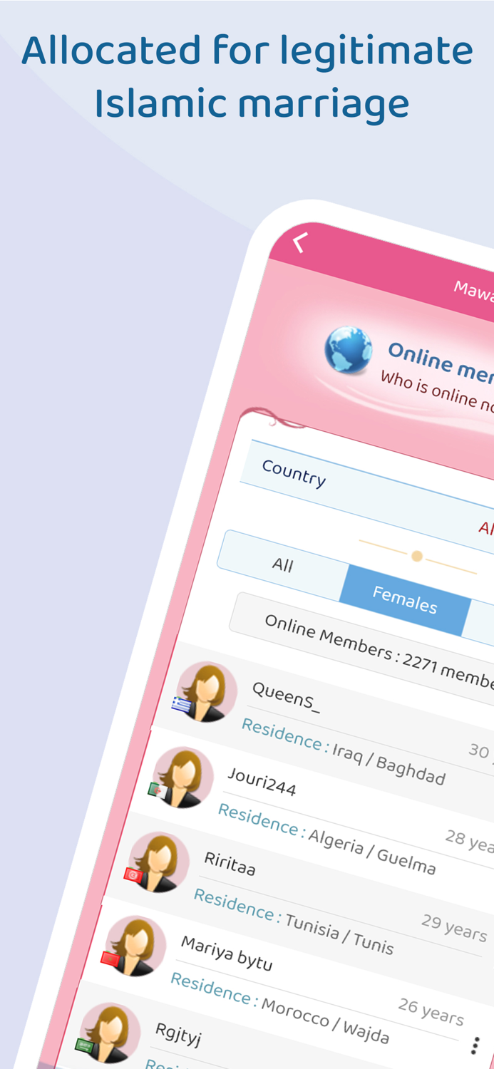 Mawada  Muslim Marriage