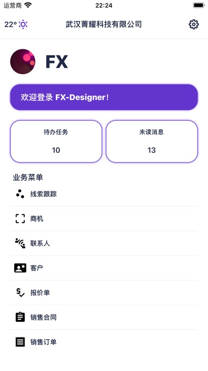 FX-Designer