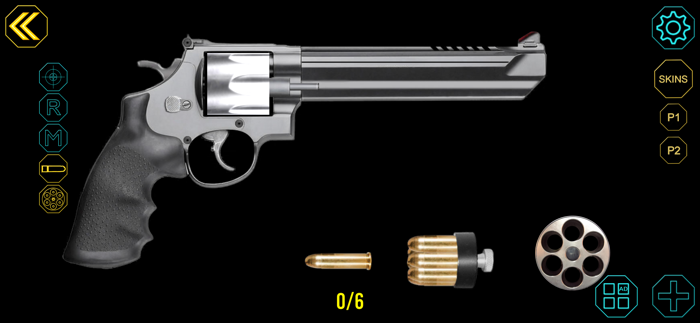 eWeapons™ Weapon Simulator