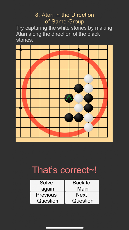 #7. The game of go (Beginner) (iOS) By: sungmin Yun