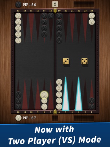 Backgammon Nowのおすすめ画像3