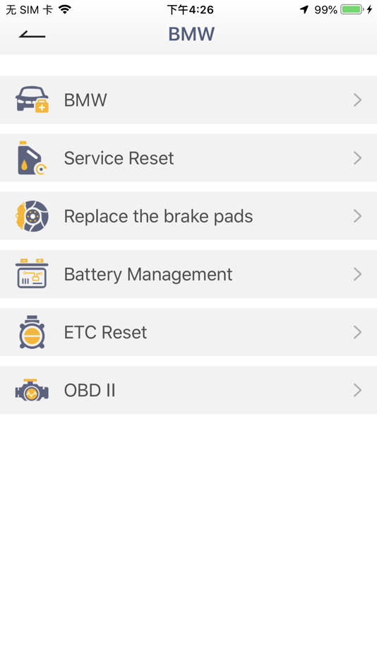 #2. ANCEL (iOS) 由: OBDSPACE TECHNOLOGY CO.,LTD