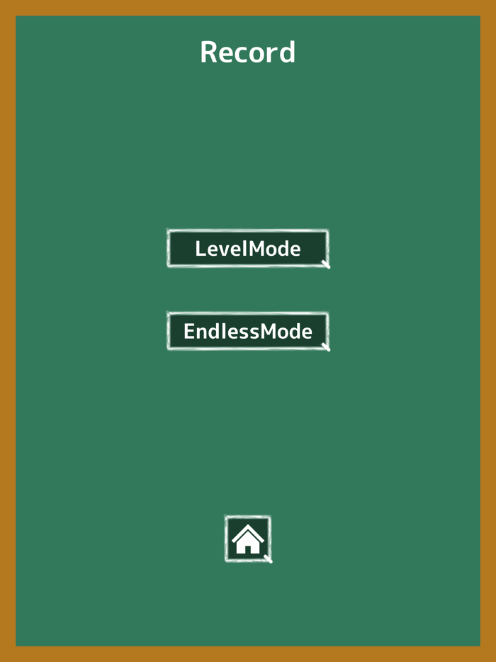 Flash Anzan Brain Training